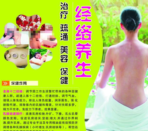 查特菲尔德学院Sociologicaldegree